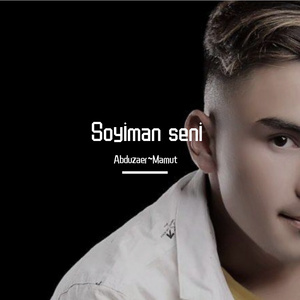 真人做爰免费视频观看
