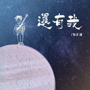 真人做爰免费视频观看
