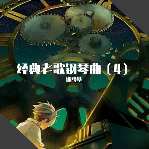 真人做爰免费视频观看
