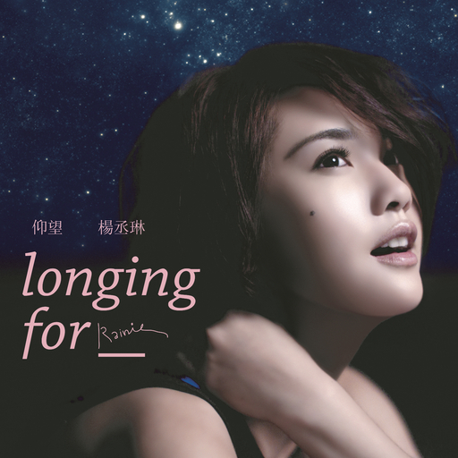 真人做爰免费视频观看
